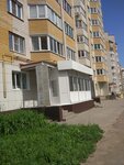 Стройка Ремонт (Orekhovaya ulitsa, 9) ، أدوات منزلية