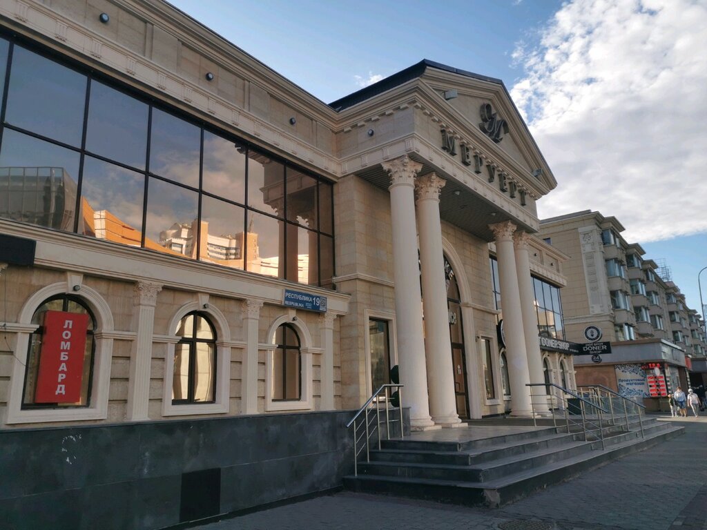 Банкетный зал "Меруерт" в Астане, пр. Республики, 19. Фото, отзывы.