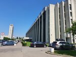 Viktoriya Plaza (Pobedy Square, 2), business center