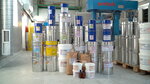 Brandtrade (Khlebozavodskaya ulitsa, 4), flooring