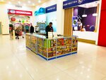 LLC Divo fireworks manufacturer of pyrotechnics and selling wholesale retail (Kuskovskaya Street, 8Г), fireworks and pyrotechnics