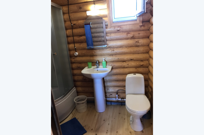 Фото Семейный