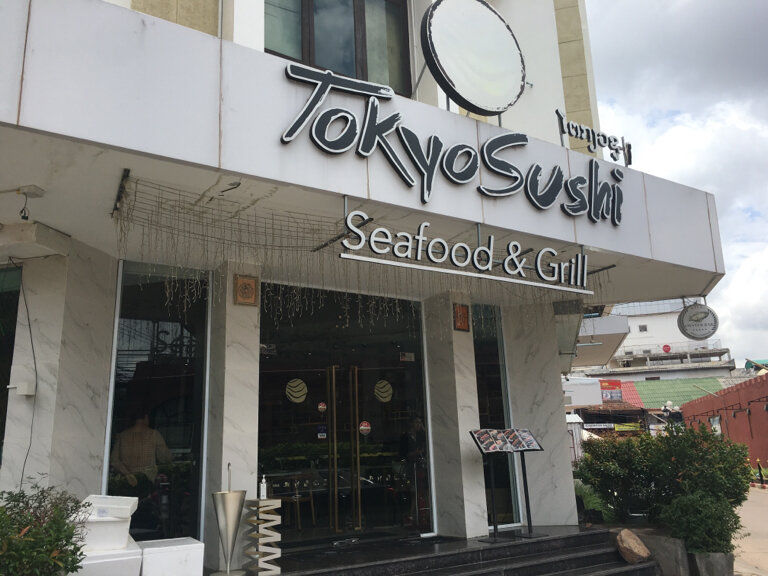 Cafe Tokyo Sushi, Vientiane, photo