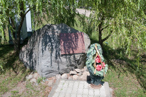 Memorial site, local landmark Место лагеря для советских военнопленных, Vileyka, photo