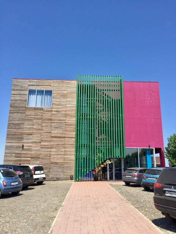 Фото Отель Кучугуры