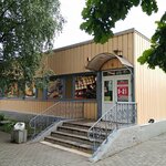 Веста (vulica Ardžanikidze, 59), department store
