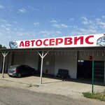 АвтоРай (ulitsa Lazo, 24А), car disassembly