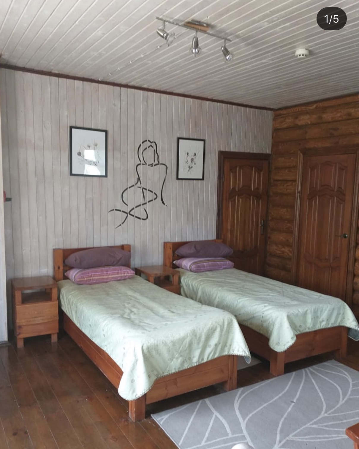 Фото Ковчег