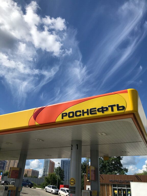 Азс роснефть москва карта