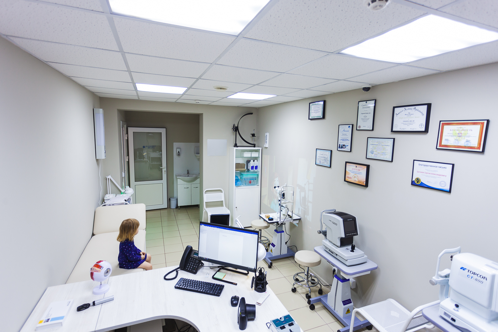 Салон оптики, medical center, clinic, Voronezh, Moskovskiy Avenue, 125 - Yandex 