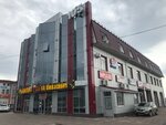 Forsage (Vyacheslava Klykova Avenue, 105), lavado de coches