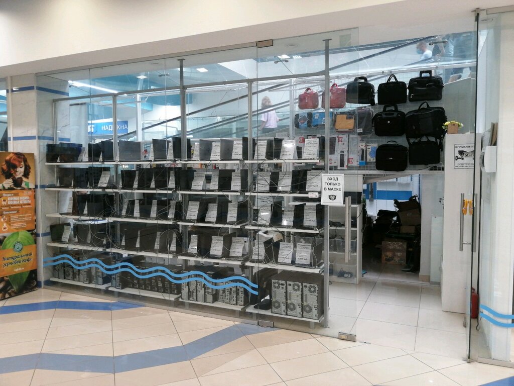 Интернет Магазин Лет Смарт Ижевск