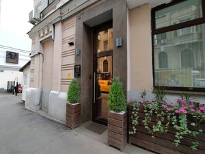 1st Arbat Hotel Семёновский