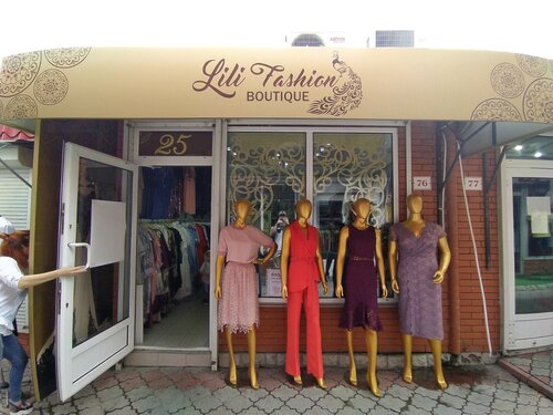 Lili fashion boutique clothing store