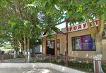 Оазис (село Софиевка, улица Василевского, 74Б), grocery