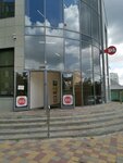 Krasnoe&Beloe (Narodniy Boulevard, 132), grocery