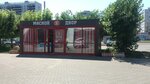 Myasnoy fermer Eco (проспект Мира, 88/20), butcher shop