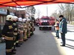 Pozharnaya Chast № 45, 1 Otryad Fps, Fgku (Novorossiyskaya ulitsa, 147Б) ، إدارة الإطفاء