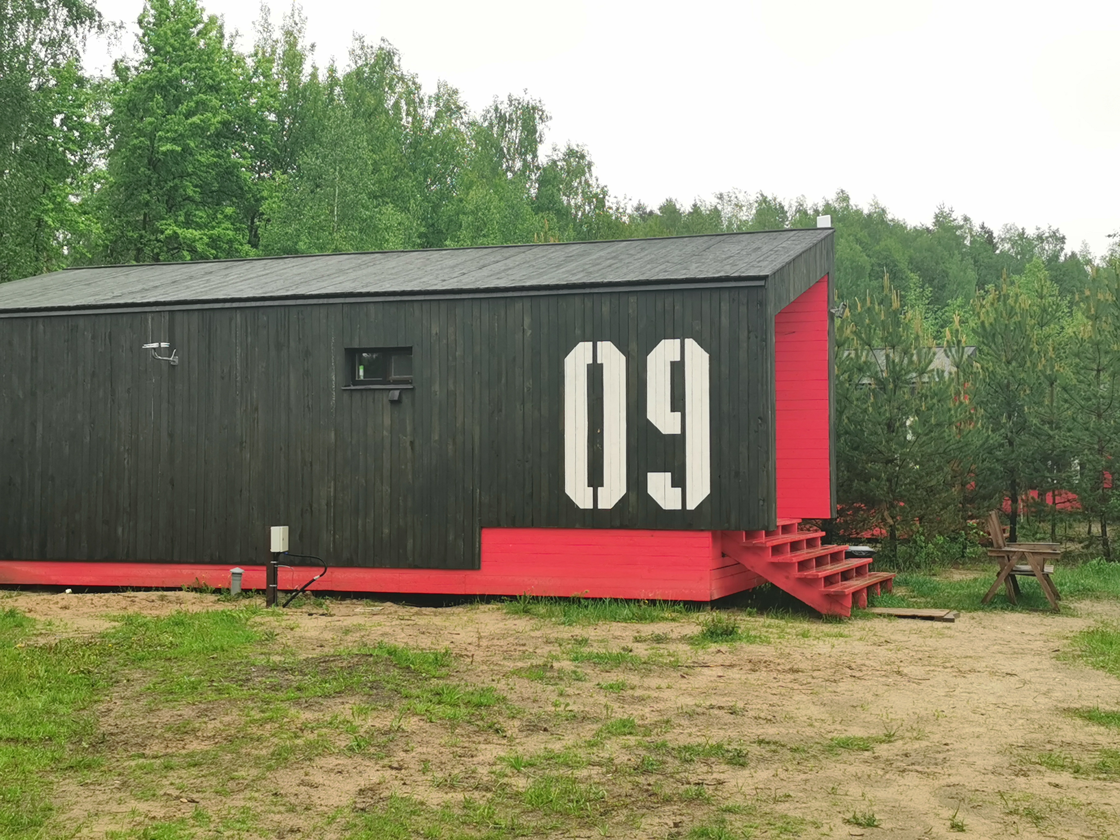 Фото Рыболовный клуб Литвиново