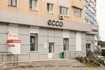 Ecco (Nekrasovskaya Street, 59), shoe store
