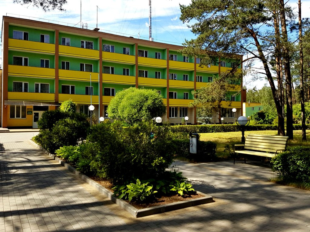 Фото Санаторий Радуга