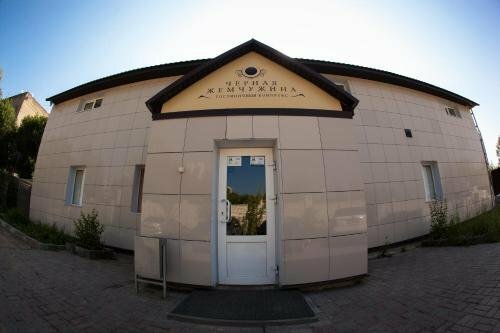 Внешний вид отеля Чёрная жемчужина в Смоленске, фото 2