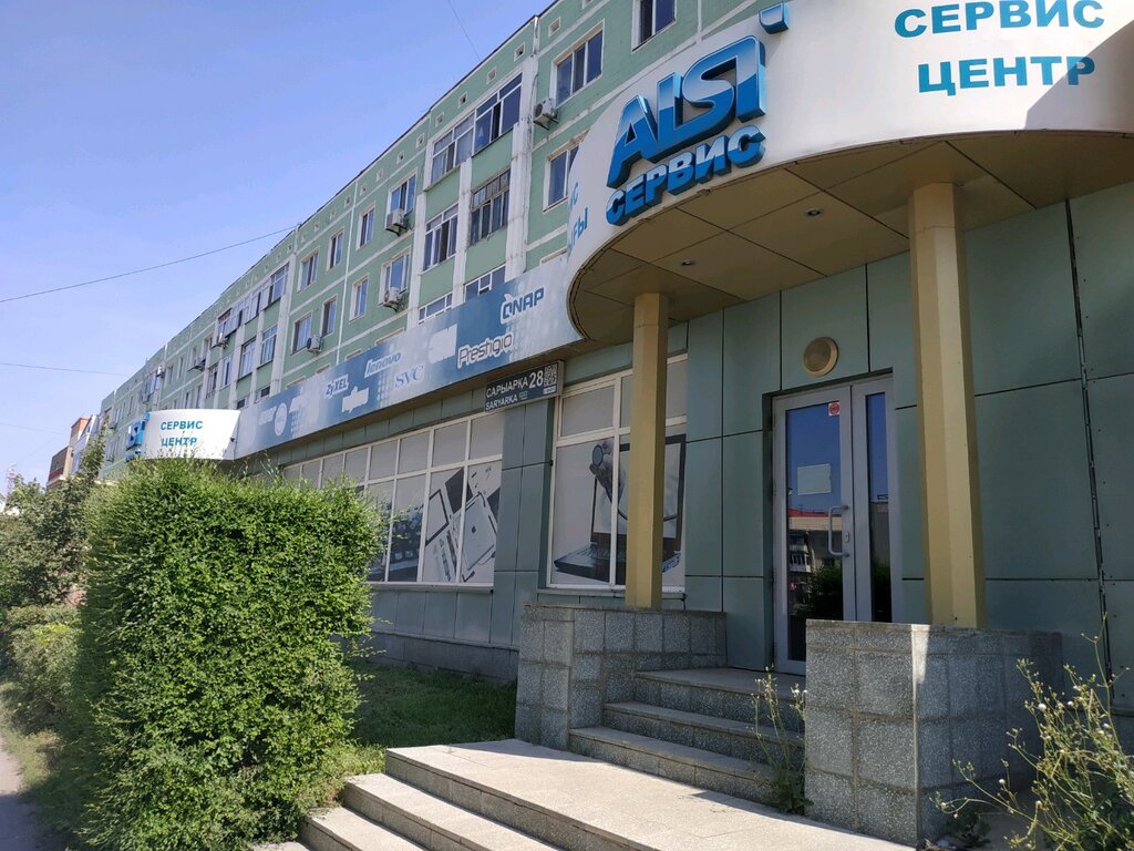 Компьютерный ремонт и услуги Alsi Service, Астана, фото