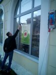 Formula chistoty (ulitsa Lomonosova, 50А), cleaning services