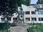 Восточная Угольная Компания (Musorgskogo Street, 26А) ، شركة الفحم