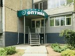 Точная Оптика (ул. Чкалова, 32, Оренбург), салон оптики в Оренбурге