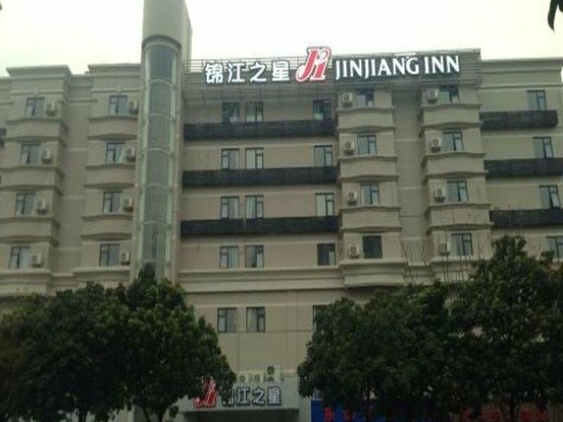 Hotel JInjiang Inn Shenzhen North Station, Shenzhen, photo