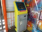 Qiwi (Jeltoqsan Street, 177Б), payment terminal