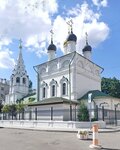 Church of the Savior on the Sands (Spasopeskovsky Lane, 4А) ، كنيسة أرثوذكسية