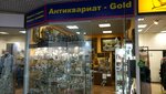 Antikvariat-Gold (Tishinskaya Square, 1с1), tienda de antiguedades