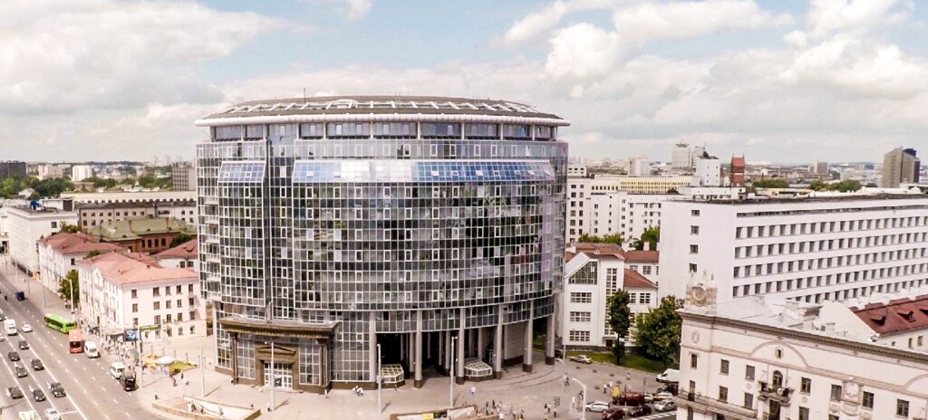 University Department Of International Relations, Minsk, photo