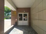 НУЗ Отделенческая больница на СТ. Тула РЖД (Dmitriya Ul'yanova Street, 8к3) ، مركز طبي، عيادة