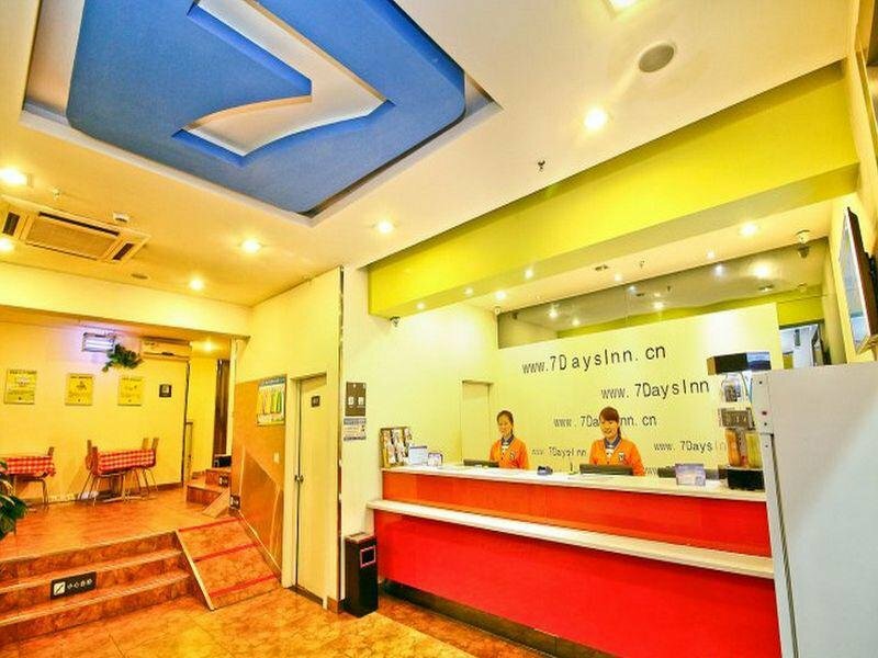 Hotel 7 Days Inn - Xian Gaoxin Electronic City Walking Street Branch, Xi'an, photo