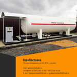 Glavpostavka (posyolok Novoye Osokorye, Lesozashchitnaya ulitsa, 59), construction and equipment of gas stations
