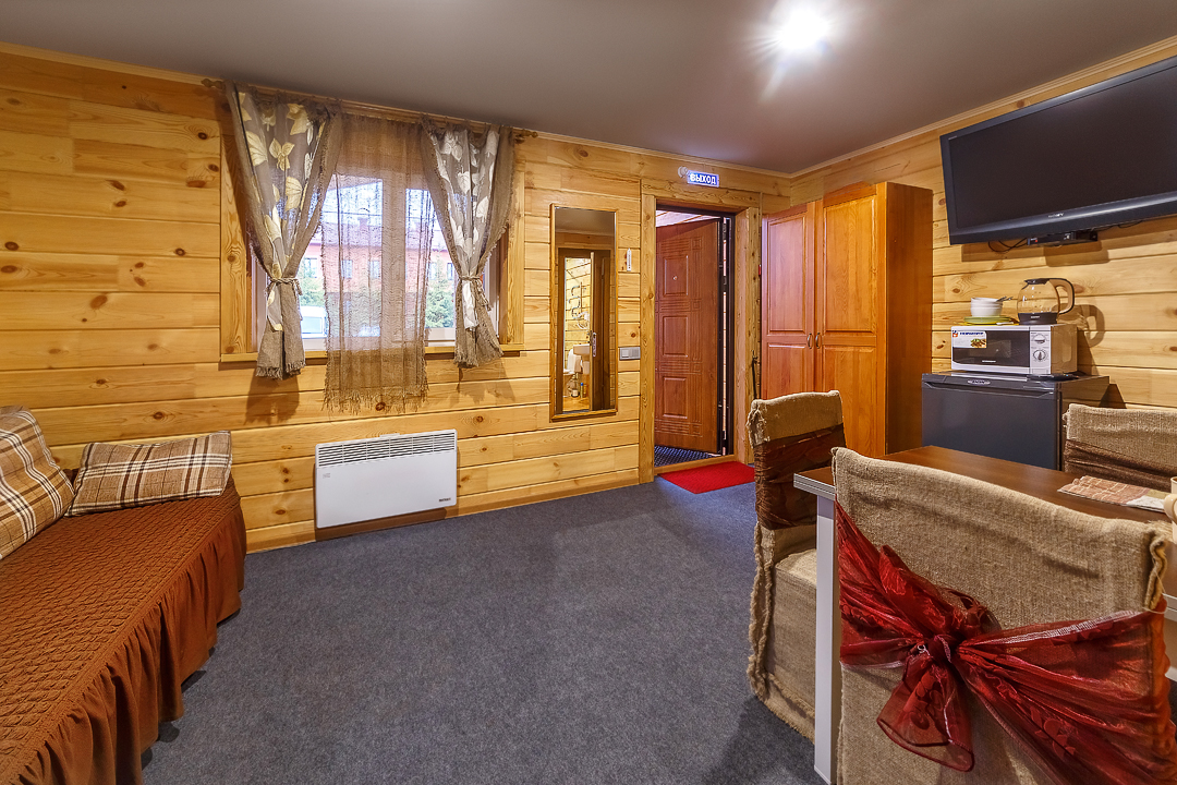 Фото Буржуй