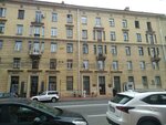 Генеральное консульство Республики Беларусь (Bonch-Bruevicha Street, 3) ، سفارة، قنصلية