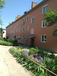 Kosogorec (posyolok Kosaya Gora, ulitsa Pushkina, 9), oficina de organización