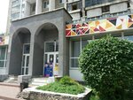 Munitsipalny kamerny khor (Kuznetskstroevskiy Avenue, 1) ، جوقة