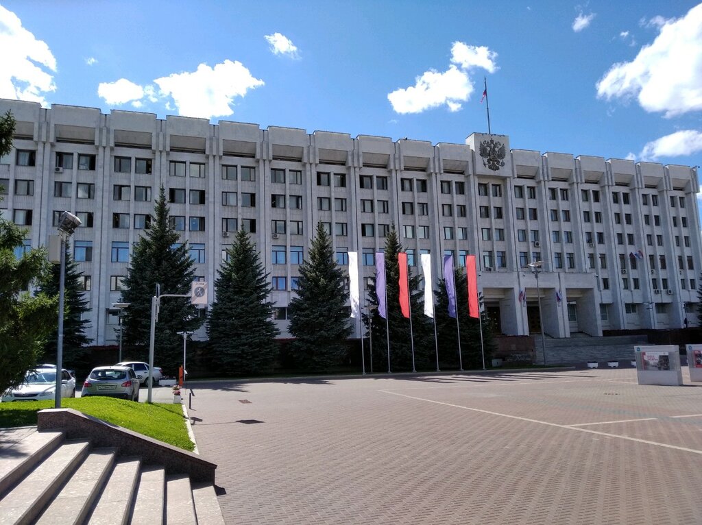 Administration Glavnoye pravovoye upravleniye Administratsii gubernatora Samarskoy oblasti, Samara, photo