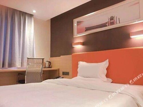 Гостиница 7 Days Inn Guangzhou Chenjiaci Metro Branch в Гуанчжоу
