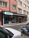 Siemens (Kırklareli, Kirklareli Merkez District, Zincirli Kuyu Cad., 43), household appliances store
