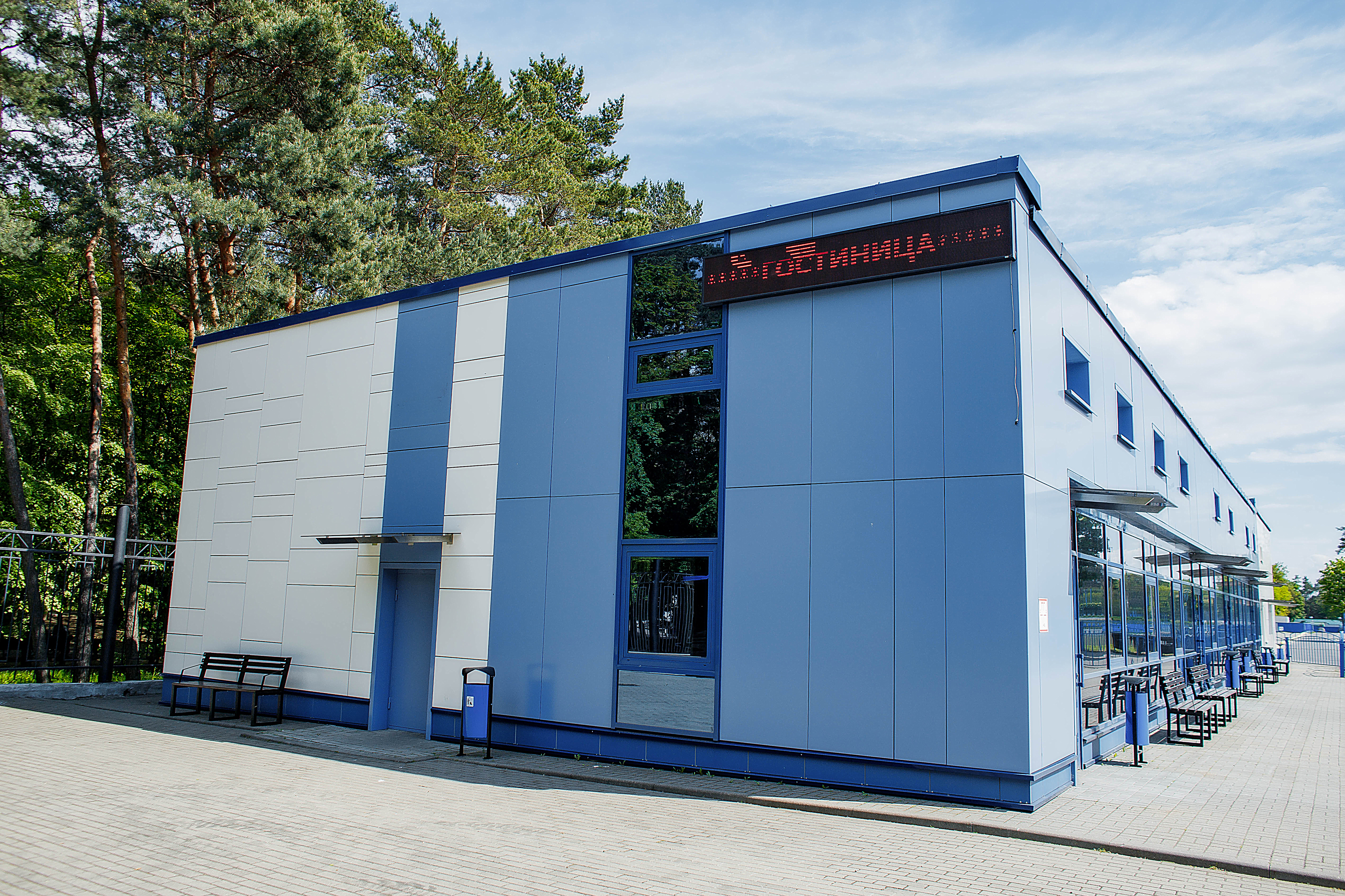 Фото отеля 2