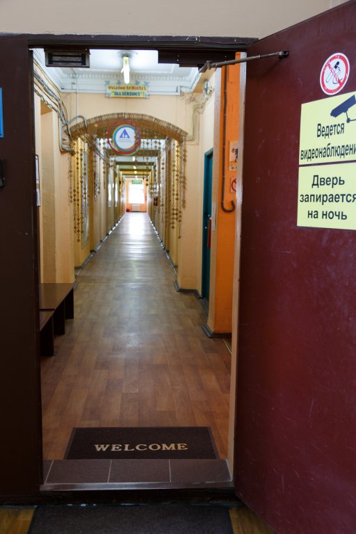 Фото Все Сезоны