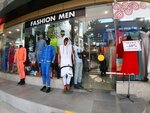 Fashion men (Tsentralniy Microdistrict, Navaginskaya Street, 7к2) ، متجر ملابس