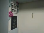 Miss mi (площадь Победы, 3), спа-салон в Барнауле