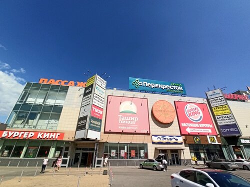 Тойота солнечный воронеж